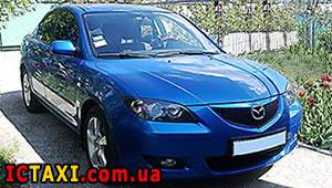 Междугороднее такси в Одессе - Mazda 3, 9 грн за 1 км