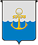 Герб города Мариуполь