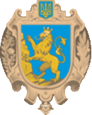 Герб Львовской области