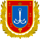 Герб Одесской области