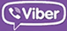 Cвязаться с нами через Viber