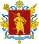 Герб Запорожской области