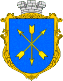 Герб города Хмельницкий